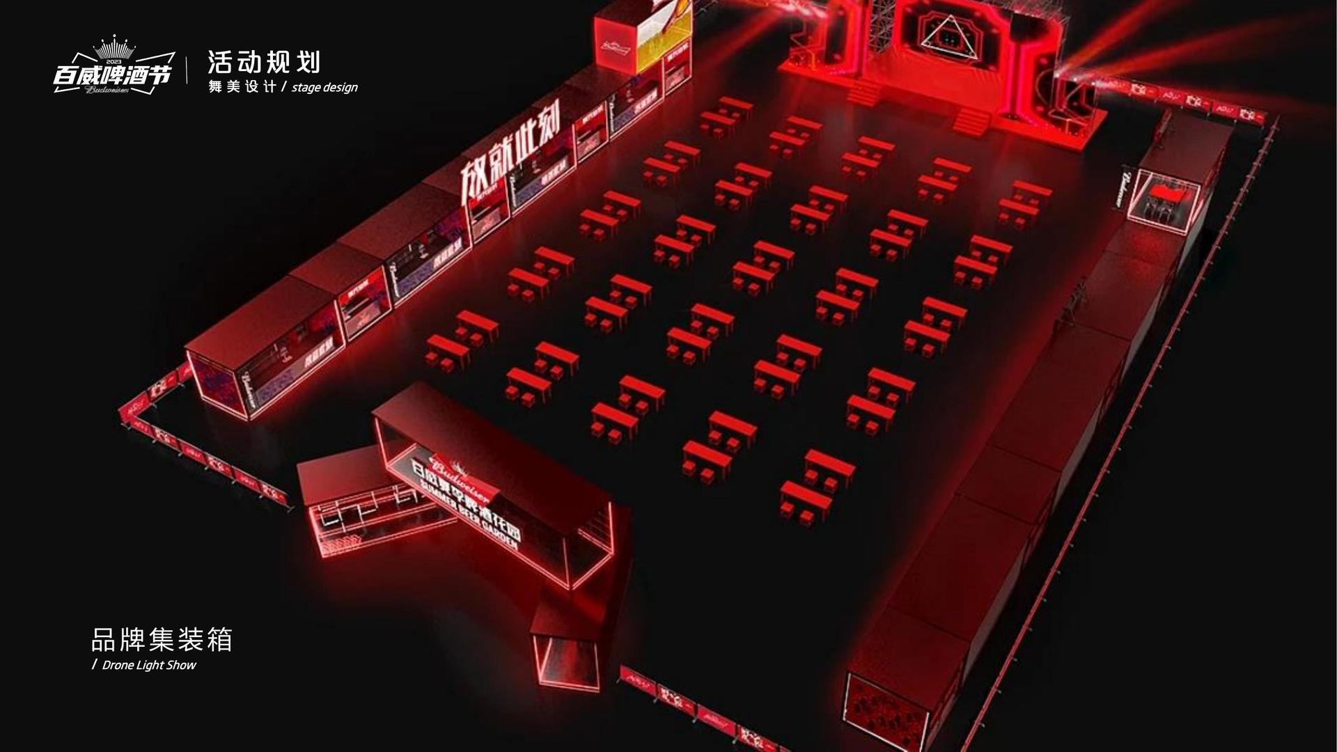 星海光文化与国家级文化机构达成战略合作